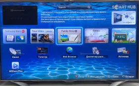 Телевизор Samsung UE46ES8007