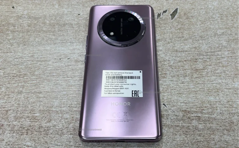 Honor X9c 8/256Gb