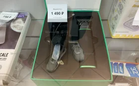 Купить Машинка Hoco б/у , в Нижнекамск Цена:1490рублей