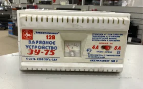 Купить Автомобильное зарядное устройство ЗУ-75 12В б/у , в Тольятти Цена:990рублей