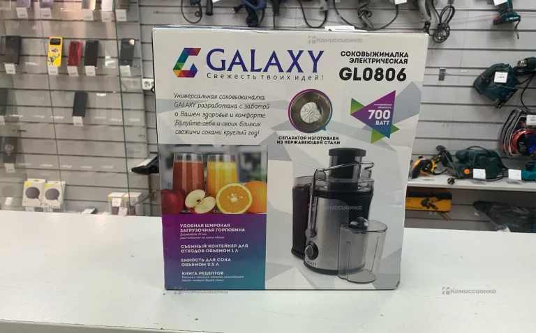 Соковыжималка Galaxy cl0806