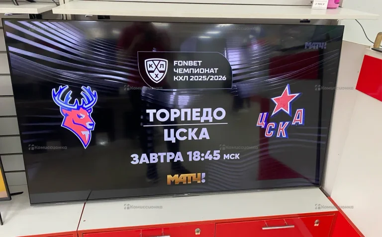 Телевизор Tcl 65p745