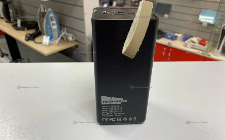 Power Bank  More choice 50’000