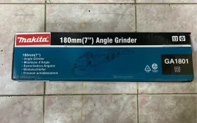 УШМ Makita 180mm GA1801