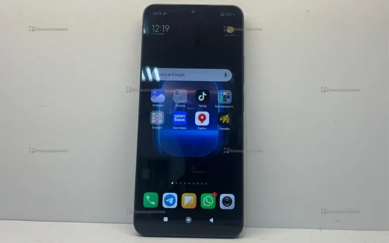 Xiaomi Redmi 14C 8/256 ГБ