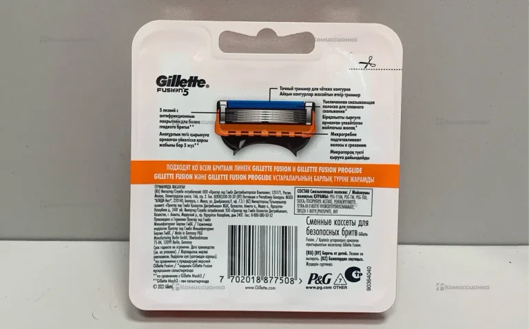 Кассеты Gillette Fusion 5 8шт