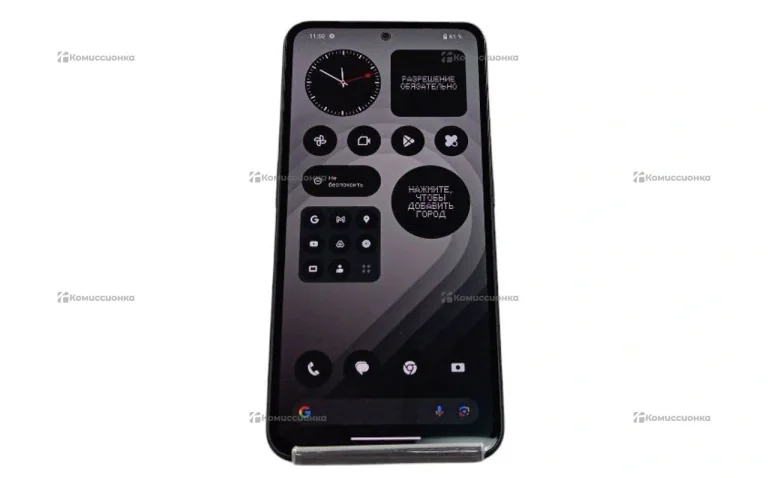Nothing Phone CMF Phone 1 8/256Gb