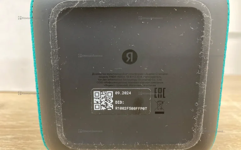 Колонка  Станция Миди