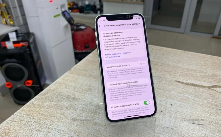 Apple iPhone 12 mini 4/64 ГБ