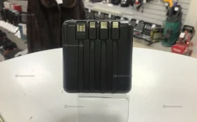 Power Bank  - 20000mah