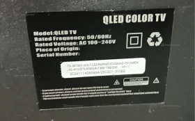 Купить Телевизор Smart TV 32 б/у , в Чапаевск Цена:10900рублей