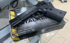 Купить Пневматический пистолет Stalker S1911G б/у , в Уфа Цена:2990рублей