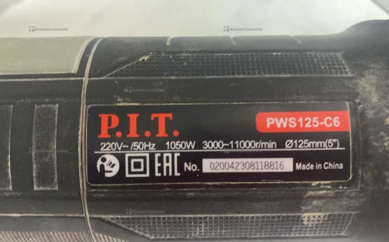 УШМ PWS 125-C6