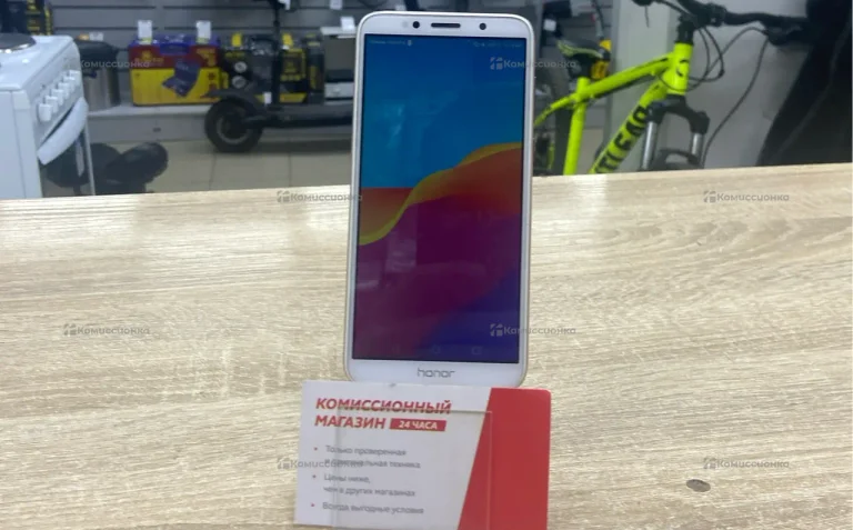 Honor 7A 3/32 ГБ