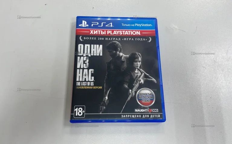 Один из нас PS4