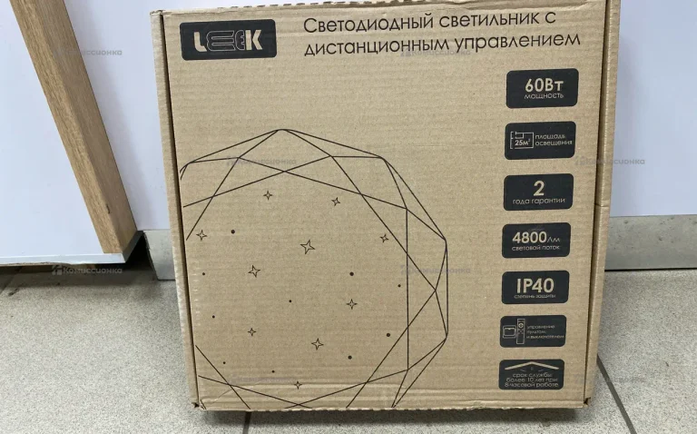 светильник LEEK 60вт