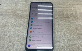 Huawei Nova Y73 8/256Gb