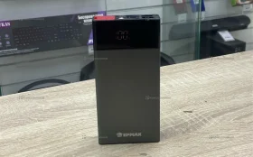 Купить Пускозарядное устройство ермак 721-009 б/у , в Магнитогорск Цена:1690рублей