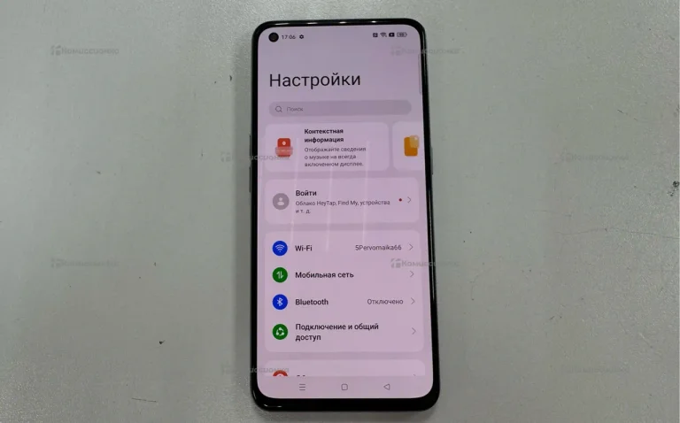 Realme GT Master Edition 6/128Gb