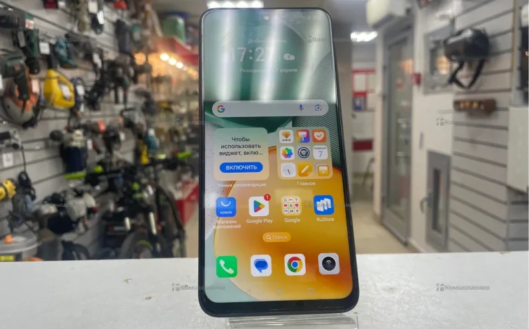 Honor X7c 6/128GB