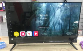 Купить Телевизор HI. VHIX-32F219MSY б/у , в Саратов Цена:7990рублей