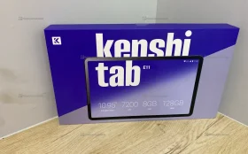 Планшет Kenshi E11