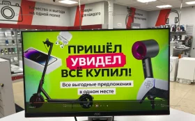 Монитор AOC 24G2/BK