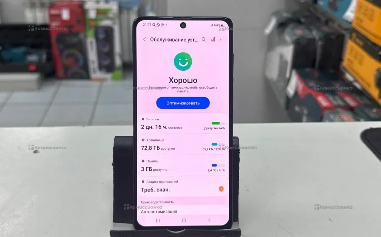 Samsung Galaxy A71 6/128 ГБ