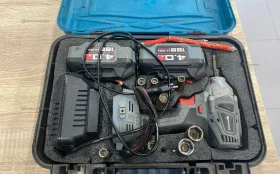 Гайковерт MKDTD-18V