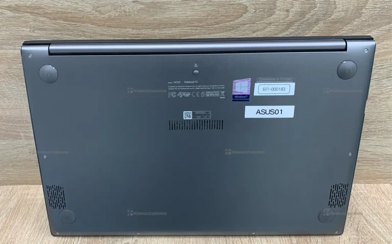 Ноутбук Asus VivoBook S14