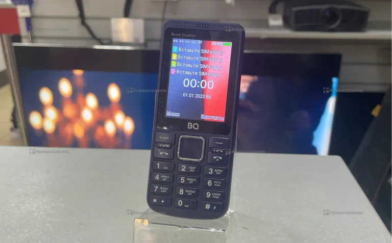 BQ 2455