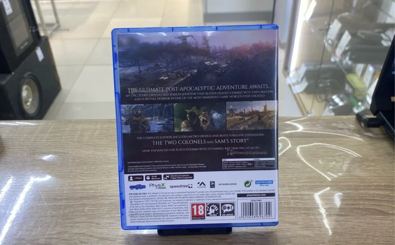 PS5 Metro exodus