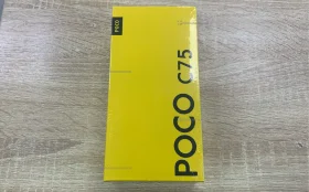 Xiaomi Poco C75 8/256 ГБ