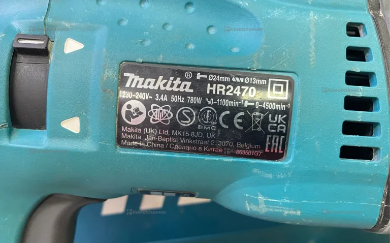 Перфоратор makita HR2470