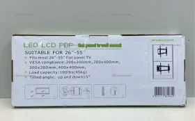 Купить Кронштейн V5 б/у , в Нижний Новгород Цена:1490рублей