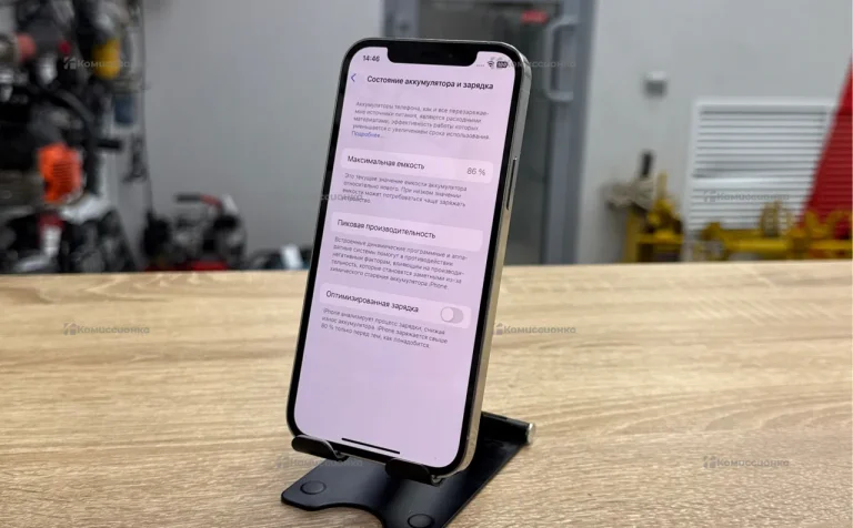 Apple iPhone 12 Pro 6/128 ГБ