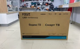 Купить Телевизор Razz 43 h43qsy24f б/у , в Нижний Новгород Цена:15990рублей