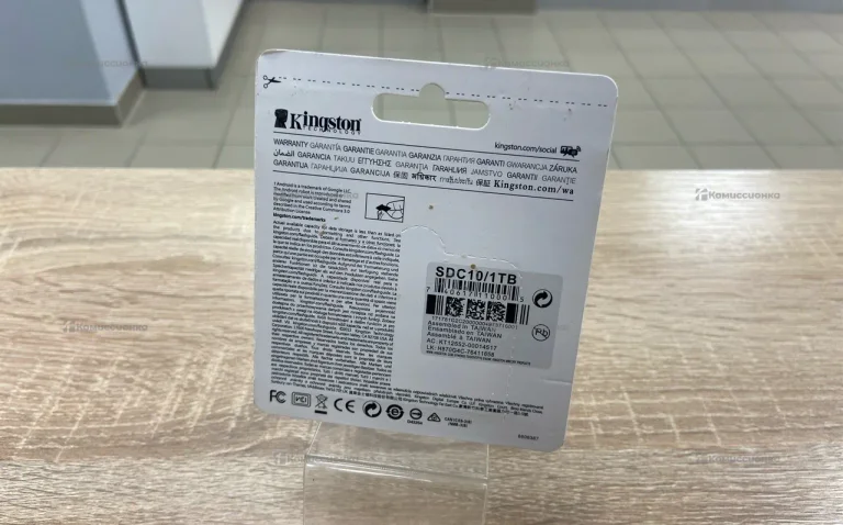 MicroSd флеш карта Kingston 1тб