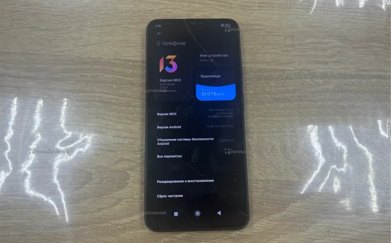 Xiaomi Redmi 12C 3/64GB