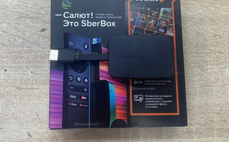 Тв приставка SberBox