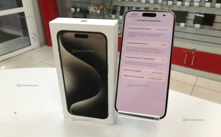 Apple iPhone 15 Pro Max 8/256 ГБ