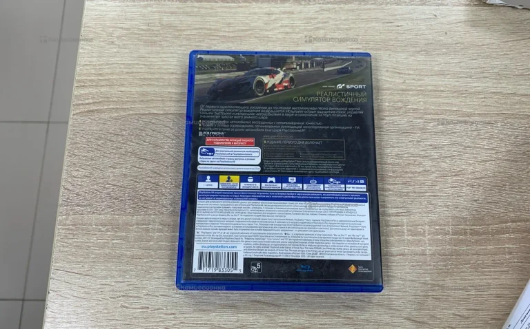 PS4 диск. Gran Turismo Sport