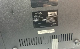 Телевизор  led tv a+ panel  50