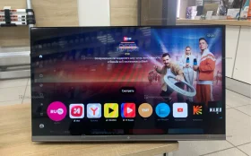 Купить Телевизор DEXP б/у , в Тюмень Цена:6990рублей