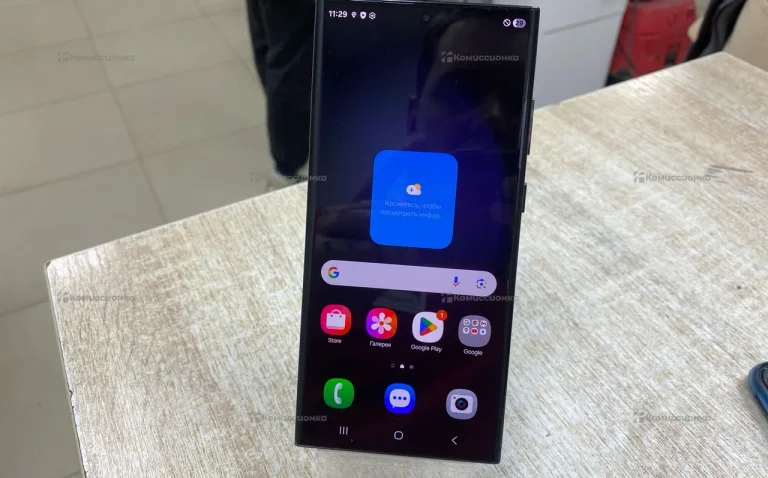 Samsung Galaxy S23 Ultra 12/512 ГБ