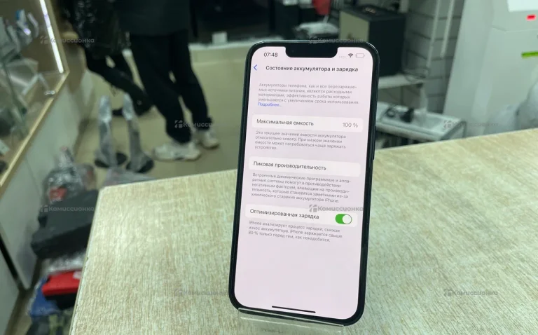 Apple iPhone 13 Pro 6/256 ГБ
