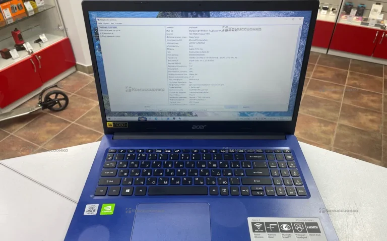 Ноутбук Acer Aspire A315-55G