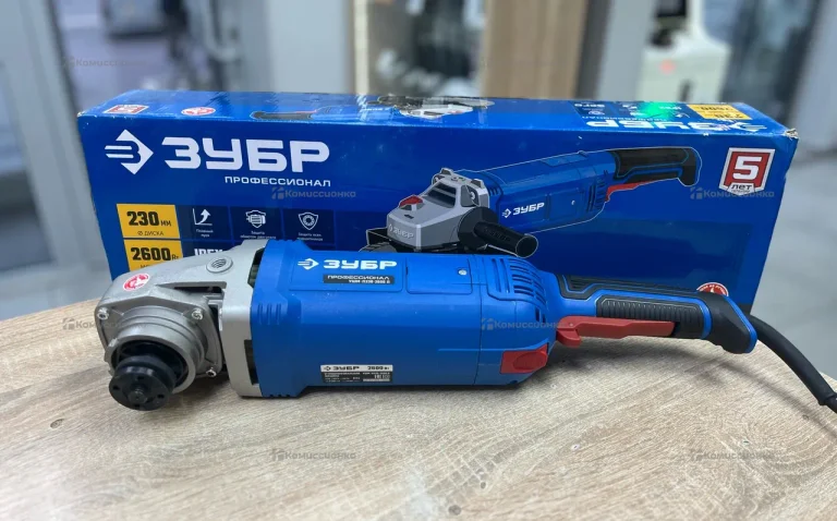 УШМ ЗУБР УШМ-П230-2600 П