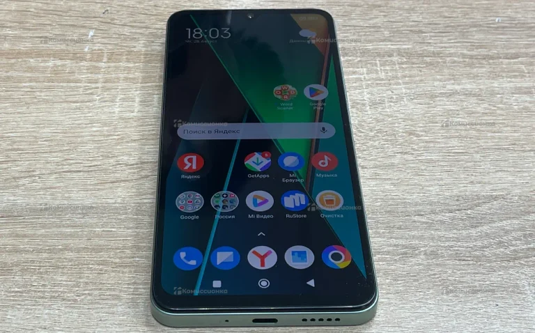 Xiaomi POCO C75 8/256Gb