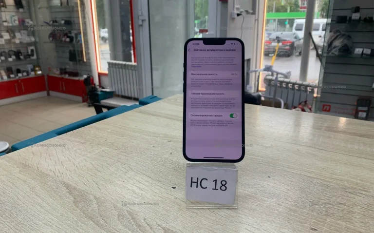 Apple Iphone 13 128 ГБ.